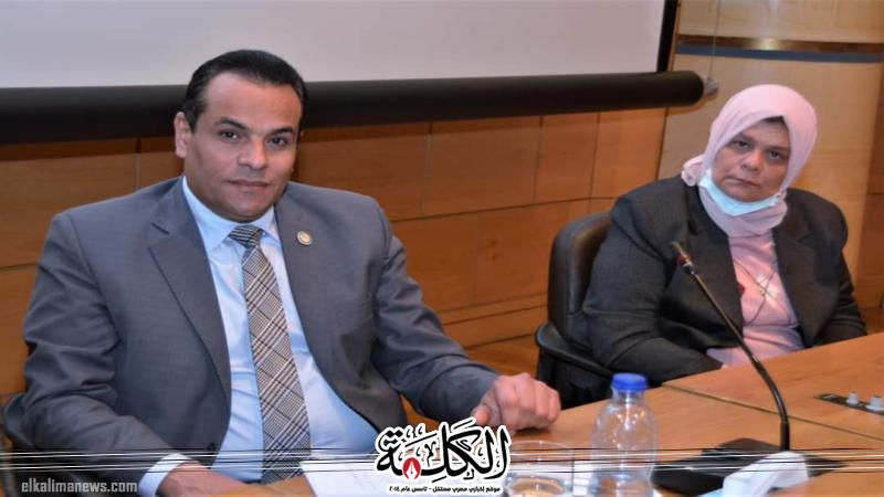 بوابة الكلمة