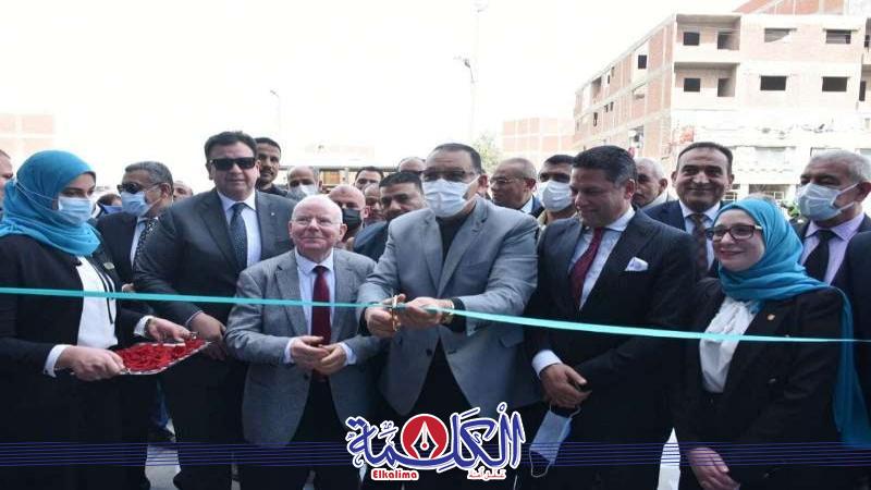 بوابة الكلمة