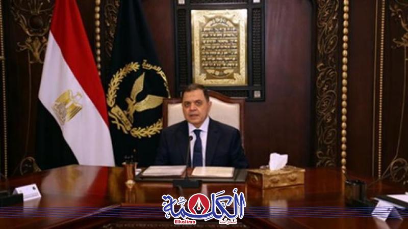 بوابة الكلمة