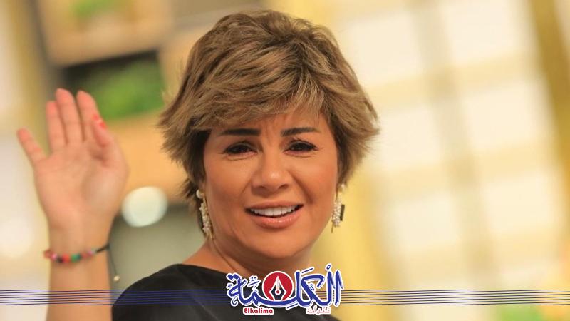 بوابة الكلمة