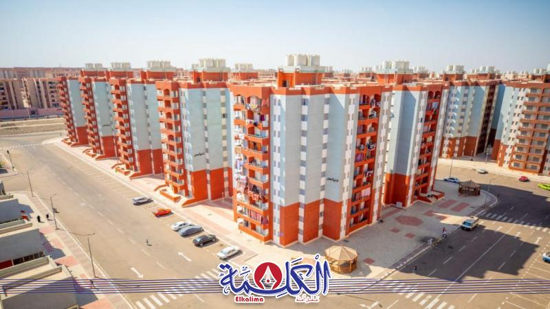 بوابة الكلمة