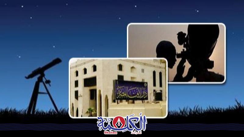 بوابة الكلمة