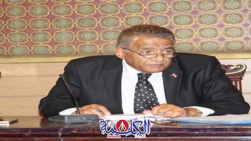 بوابة الكلمة