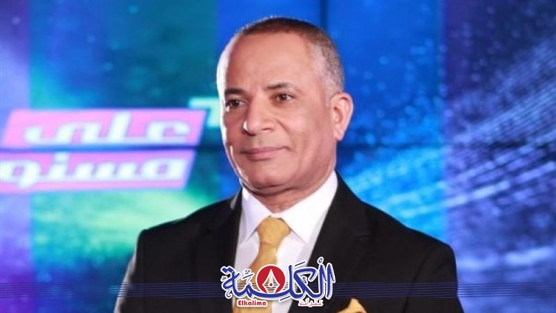 بوابة الكلمة