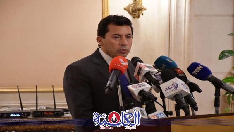 بوابة الكلمة