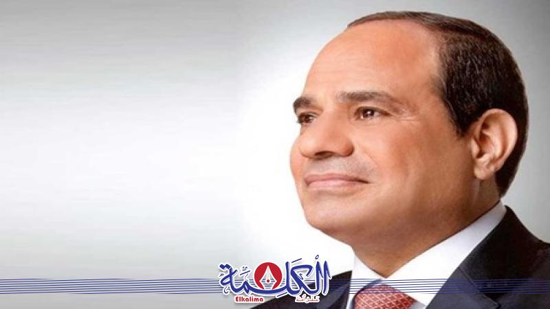 بوابة الكلمة
