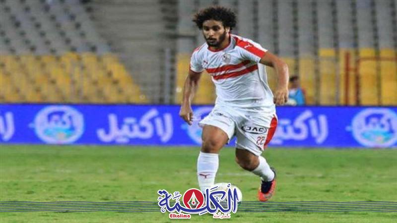 بوابة الكلمة
