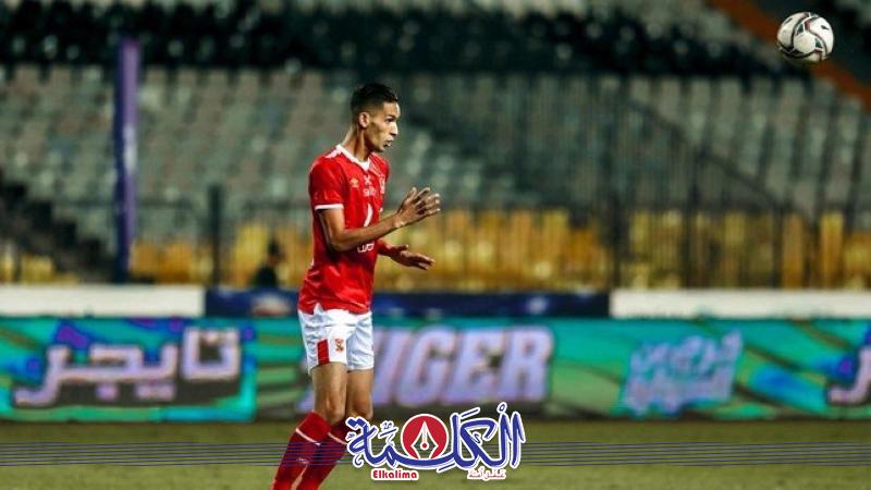 بوابة الكلمة