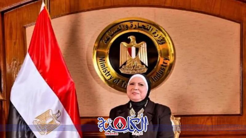 بوابة الكلمة