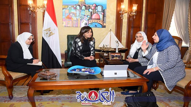 بوابة الكلمة