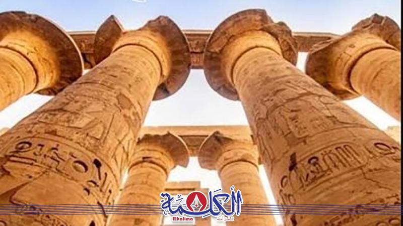 بوابة الكلمة