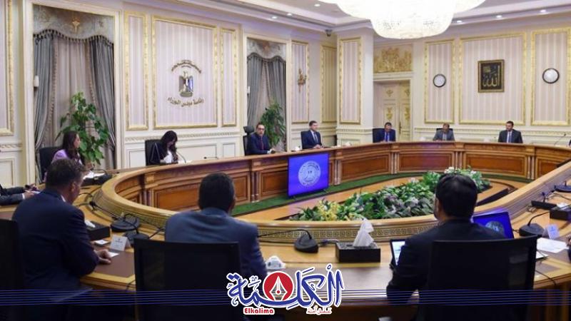 بوابة الكلمة