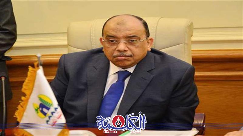 بوابة الكلمة