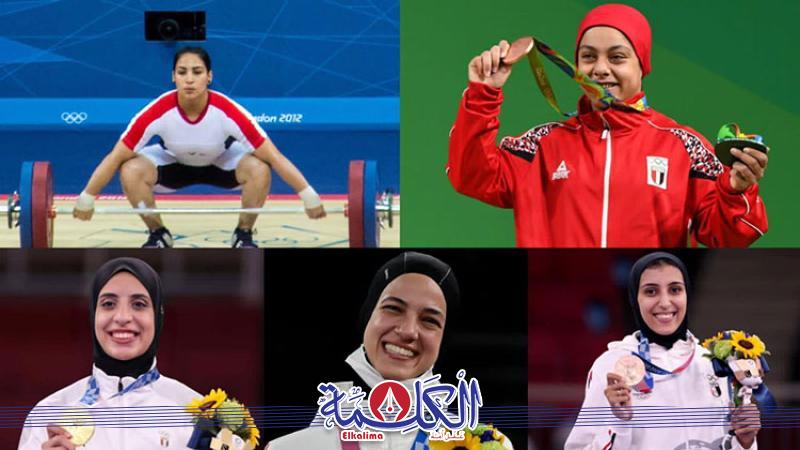بوابة الكلمة