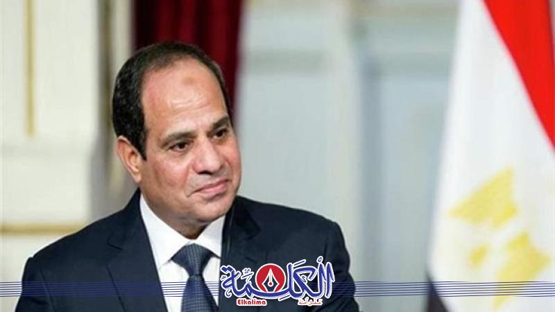 بوابة الكلمة
