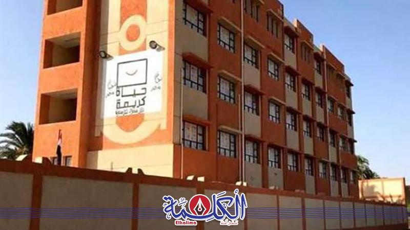 بوابة الكلمة