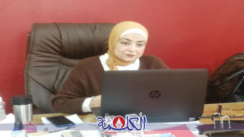 بوابة الكلمة