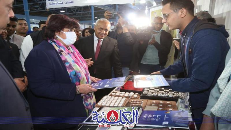 بوابة الكلمة