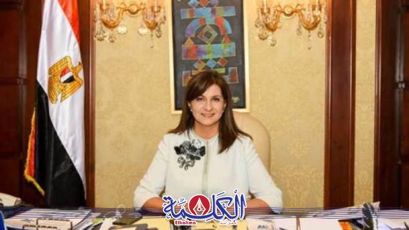 بوابة الكلمة