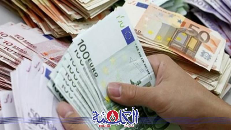 بوابة الكلمة