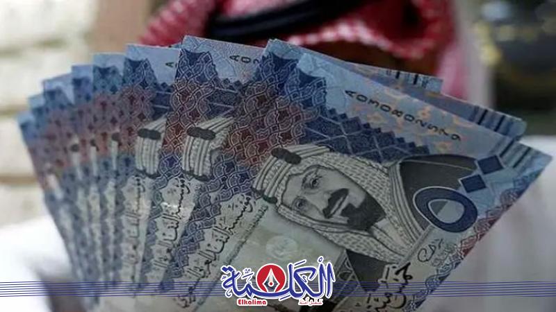 بوابة الكلمة