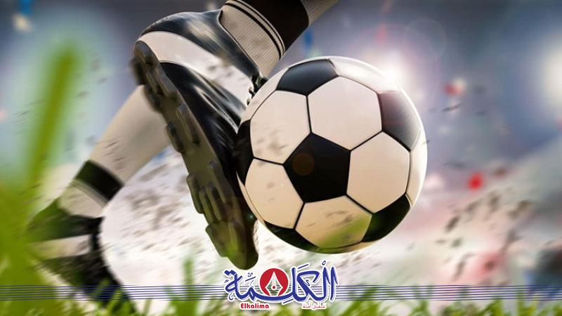 بوابة الكلمة