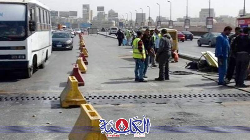بوابة الكلمة