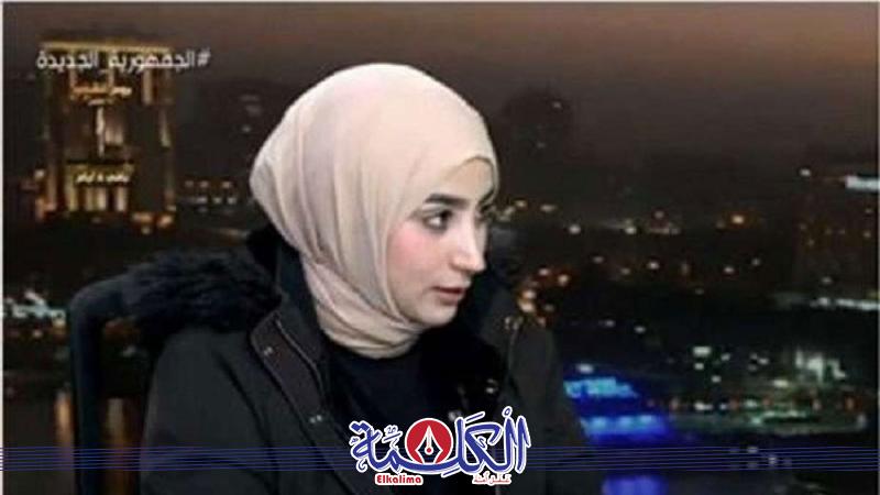 بوابة الكلمة