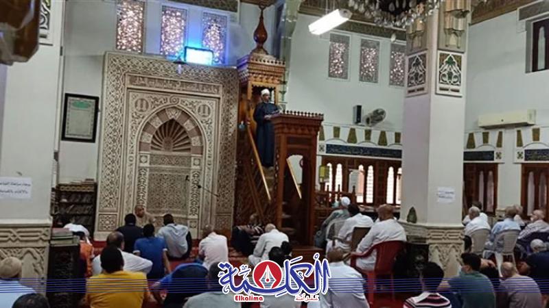 بوابة الكلمة