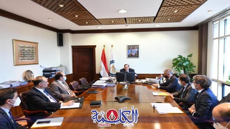 البترول