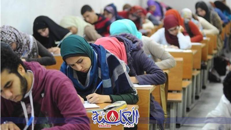امتحانات