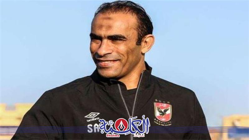 سيد عبدالحفيظ