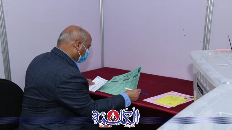 بوابة الكلمة