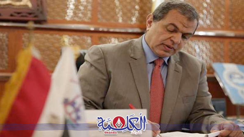بوابة الكلمة