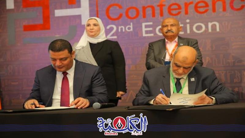 بوابة الكلمة