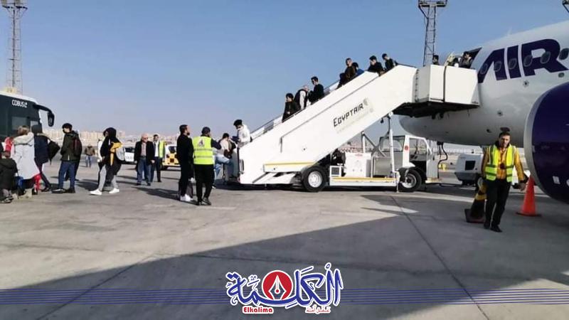 بوابة الكلمة