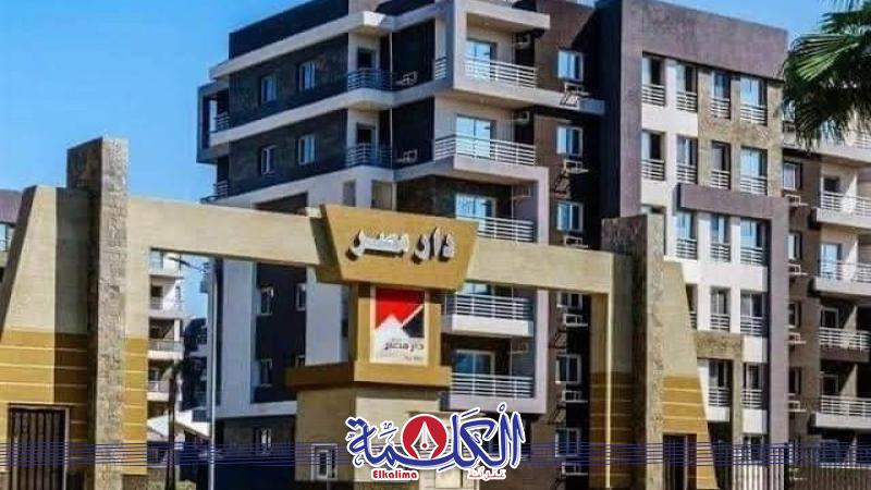 بوابة الكلمة