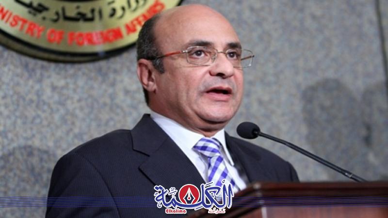 بوابة الكلمة
