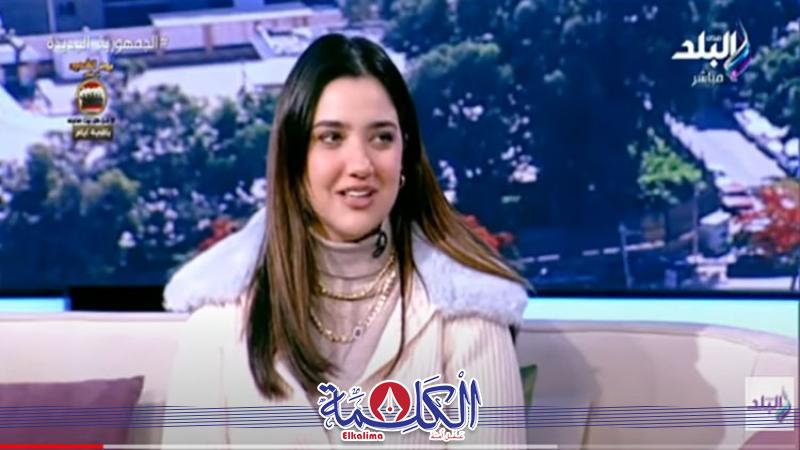بوابة الكلمة