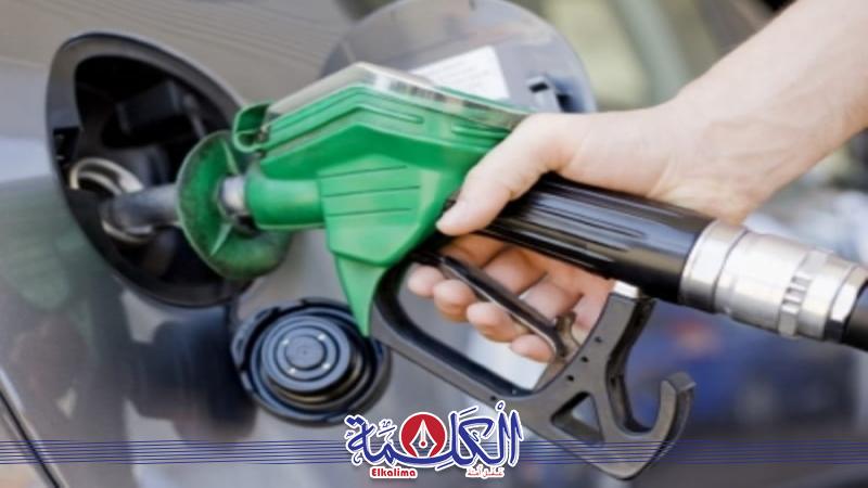 بوابة الكلمة