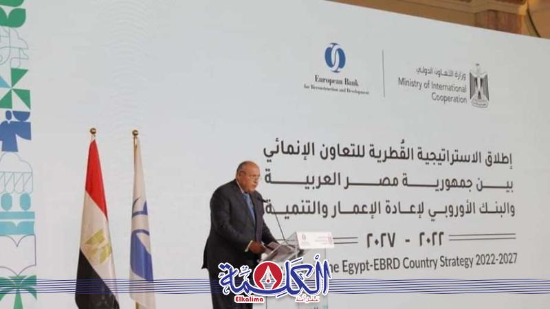 بوابة الكلمة