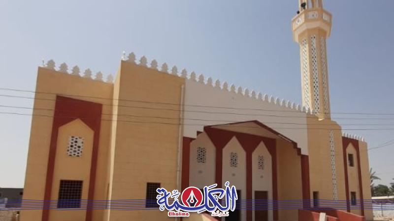 بوابة الكلمة