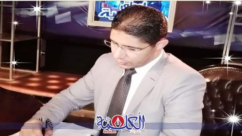 بوابة الكلمة