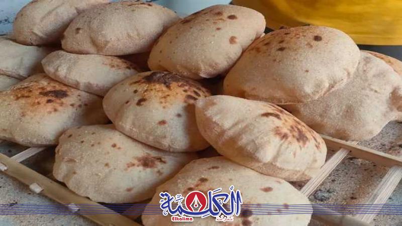بوابة الكلمة