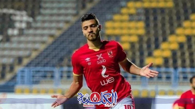 بوابة الكلمة