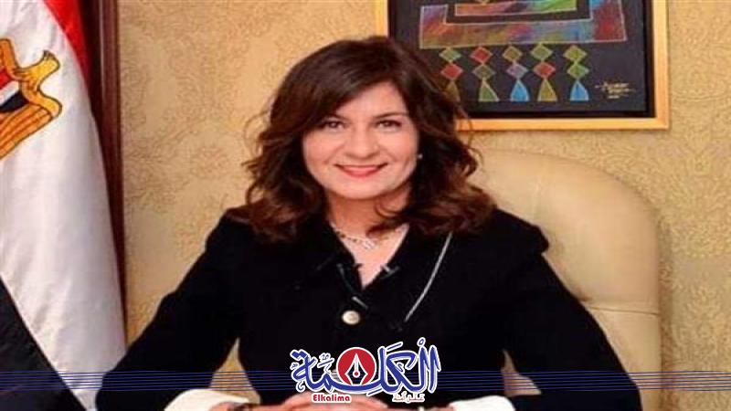 بوابة الكلمة