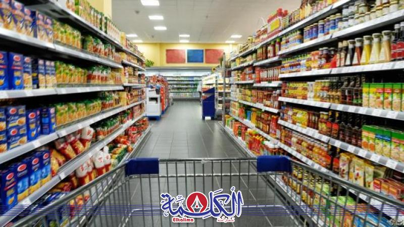 بوابة الكلمة