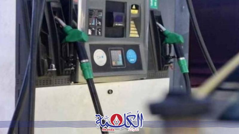 بوابة الكلمة