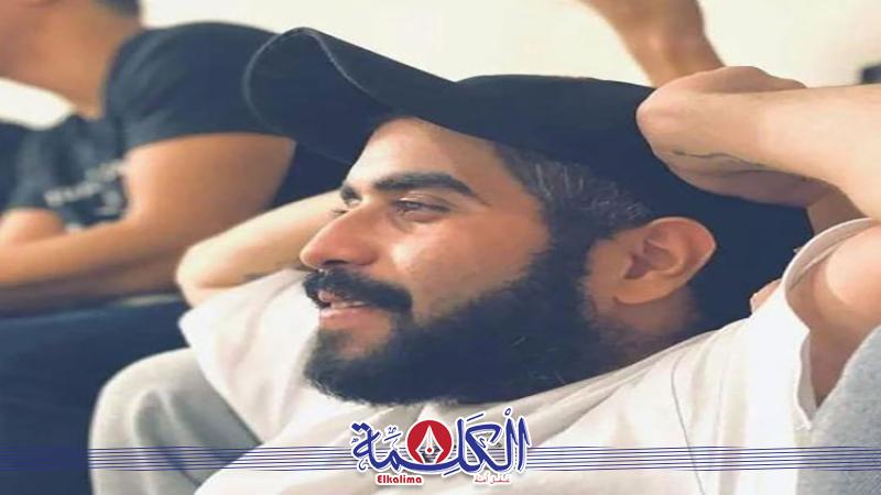 بوابة الكلمة