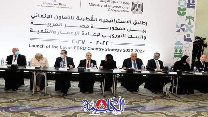 بوابة الكلمة